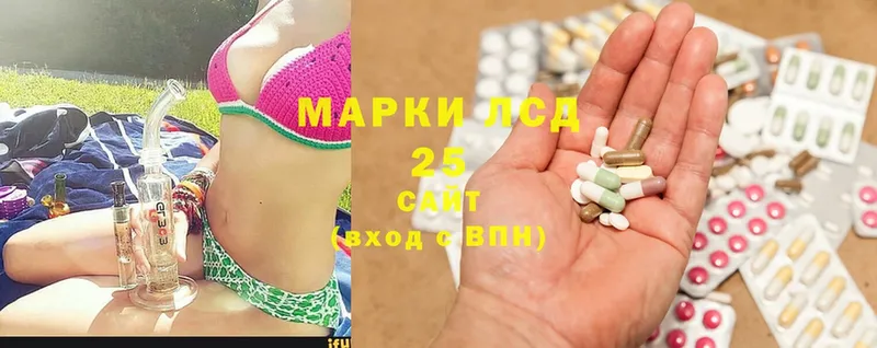 darknet формула  Тольятти  ЛСД экстази ecstasy  где купить наркоту 